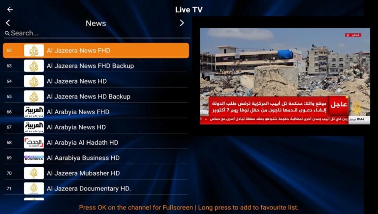 Screenshot_20240915-204534